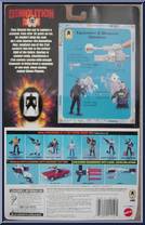 Combat Cannon Spartan from Demolition Man - Basic Series manufactured by Mattel [Back]