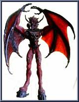 Zenon - Inferno from Devilman - Series 2: More Than Demon manufactured by Fewture [Loose]