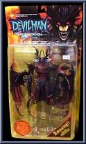 Zenotic Amon - Blood Dyed from Devilman - Series 2: More Than Demon manufactured by Fewture [Front]