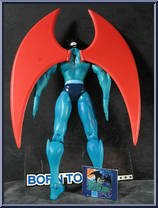 Devil Man from Devilman - Basic Series manufactured by Kaiyodo [Loose]