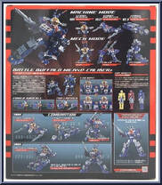 Battle Buffalo MK.IV (D-Caliber) from Diaclone - Basic Series manufactured by Takara [Back]