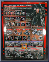 Big Powered GV (Destroyer) from Diaclone - Basic Series manufactured by Takara [Back]