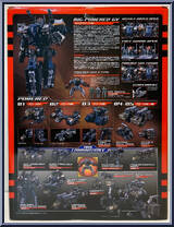 Big-Powered GV Independent Mobile Squad Ver. from Diaclone - Basic Series manufactured by Takara [Back]