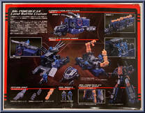 Big-Powered GV Land Battle Cruiser from Diaclone - Basic Series manufactured by Takara [Back]