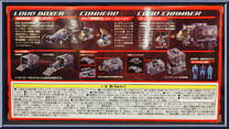 D Vehicles Set 3 from Diaclone - Basic Series manufactured by Takara [Back]