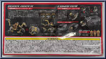 D Vehicles Set 5 from Diaclone - Basic Series manufactured by Takara [Back]