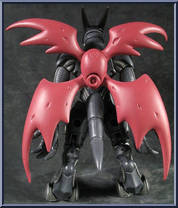 Cyberdramon from Digimon - Deluxe Playsets manufactured by Bandai [Loose]