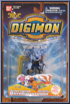 WereGarurumon from Digimon - Action Feature manufactured by Bandai [Front]