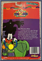 Police Chief (Phantom Blot) from Disney - Bend-Ems manufactured by Just Toys [Back]