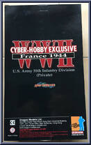 Kelly (US Army 35th Infantry Division Private) (Cyber-Hobby) from Dragon - New Generation manufactured by Dragon Models [Back]