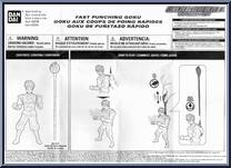 Goku from DragonBall Evolution - 6" Scale manufactured by Bandai [Instructions]