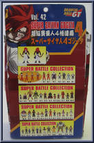 Gogeta (Super Saiyan 4) from Dragon Ball GT - Super Battle Collection manufactured by Bandai [Back]