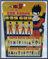 Son Gohan (Ultimate Version) from Dragon Ball GT - Super Battle Collection manufactured by Bandai [Back]