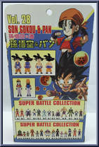 Son Gokou (Kid) / Pan from Dragon Ball GT - Super Battle Collection manufactured by Bandai [Back]