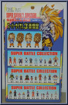 Son Gokou (Super Sayian 3) from Dragon Ball GT - Super Battle Collection manufactured by Bandai [Back]