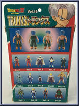 Trunks (Kid) from Dragon Ball GT - Super Battle Collection manufactured by Bandai [Back]