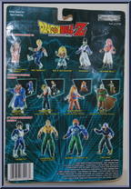 Super Buu (Absorbing Gohan) from Dragon Ball - Series 13 manufactured by Jakks Pacific [Back]