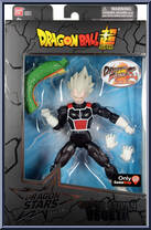 Super Saiyan Vegeta (Fighter Z) from Dragon Ball Super - Dragon Stars - Series  1-2 (Shenron) manufactured by Bandai [Front]