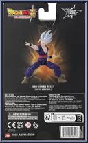 Son Gohan Beast (Super Hero Ver.) from Dragon Ball Super - Dragon Stars - Series 20? manufactured by Bandai [Back]