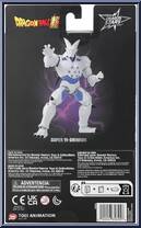 Super Yi-Shinron (Omega Shenron) from Dragon Ball Super - Dragon Stars - Series 20? manufactured by Bandai [Back]