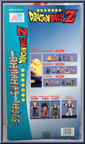 No 3 from Dragon Ball Z - Large Figures manufactured by AB Toys [Back]