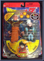 Supreme Kai with Kibito from Dragon Ball Z - Maijin Buu Saga manufactured by Irwin Toys [Front]
