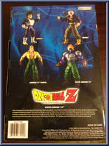 Android 13 from Dragon Ball Z - Movie Collection - Tubed Packaging manufactured by Irwin Toys [Back]