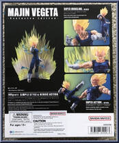 Majin Vegeta (Exclusive Edition) from Dragon Ball Z - S.H. Figuarts - Basic Series manufactured by Bandai [Back]