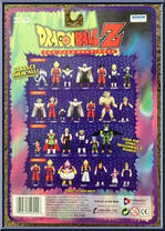Piccolo from Dragon Ball Z: The Saga Continues - Series  2 manufactured by Irwin Toys [Back]