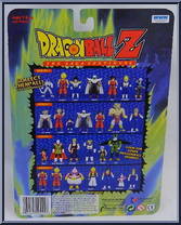 Vegeta from Dragon Ball Z: The Saga Continues - Series  4 manufactured by Irwin Toys [Back]