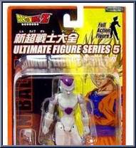 Frieza Action Figure