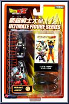Gohan (BW) & Jiece Action Figure