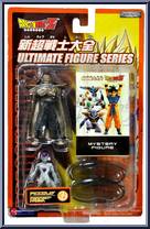 Piccolo (BW) & Perfect Frieza Action Figure