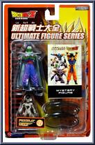 Piccolo & Perfect Frieza (BW) Action Figure