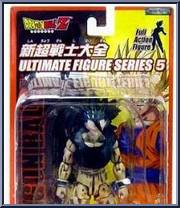 Super Saiyan 3 Son Gokou (BW) Action Figure
