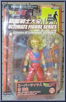 Super Saiyan Son Gokou Action Figure
