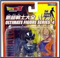 Super Saiyan Son Gokou (BW) Action Figure