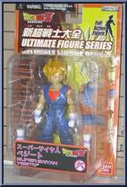 Super Saiyan Vegito Action Figure