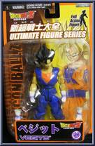 Vegito Action Figure