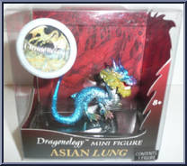 Asian Lung from Dragonology - Mini manufactured by Sababa Toys [Front]