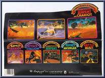 Sabretooth Serpent and Chariot from Dragons, Knights & Daggers - Basic Series manufactured by Imperial [Back]