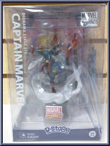 Captain Marvel Action Figure