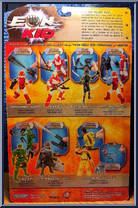 Scar (Blade Tossin') from Eon Kid - Basic Series manufactured by Playmates [Back]