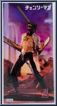 Chainsaw Man from Exceed Creative Figures - Chainsaw Man manufactured by FuRyu [Back]