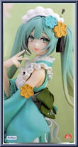 Hatsune Miku (Matcha Parfait Hakka) from Exceed Creative Figures - SweetSweets manufactured by FuRyu [Back]