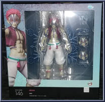 Akaza (Demon Slayer) from Figma - SP Series manufactured by Max Factory [Front]