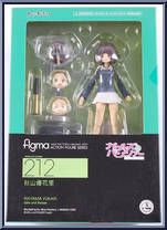 Akiyama Yukari (Girls und Panzer) from Figma - Basic Series manufactured by Max Factory [Front]