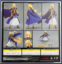 Alice Synthesis Thirty (Sword Art Online Alicization: War of Underworld) from Figma - Basic Series manufactured by Max Factory [Back]