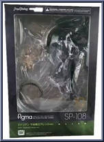 Alien (Takayuki Takeya Version) from Figma - SP Series manufactured by Max Factory [Front]