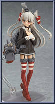 Amatsukaze (Kantai Collection) from Figma - Basic Series manufactured by Max Factory [Loose]